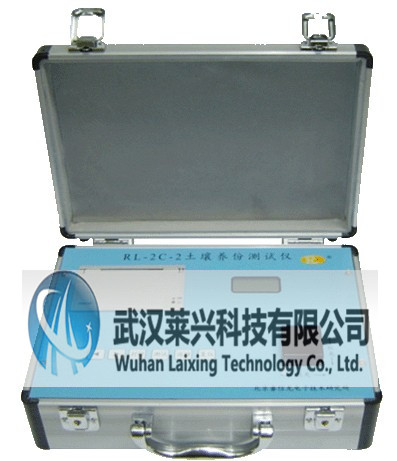 土壤养分测试仪/测土配方施肥仪RL-2C-2